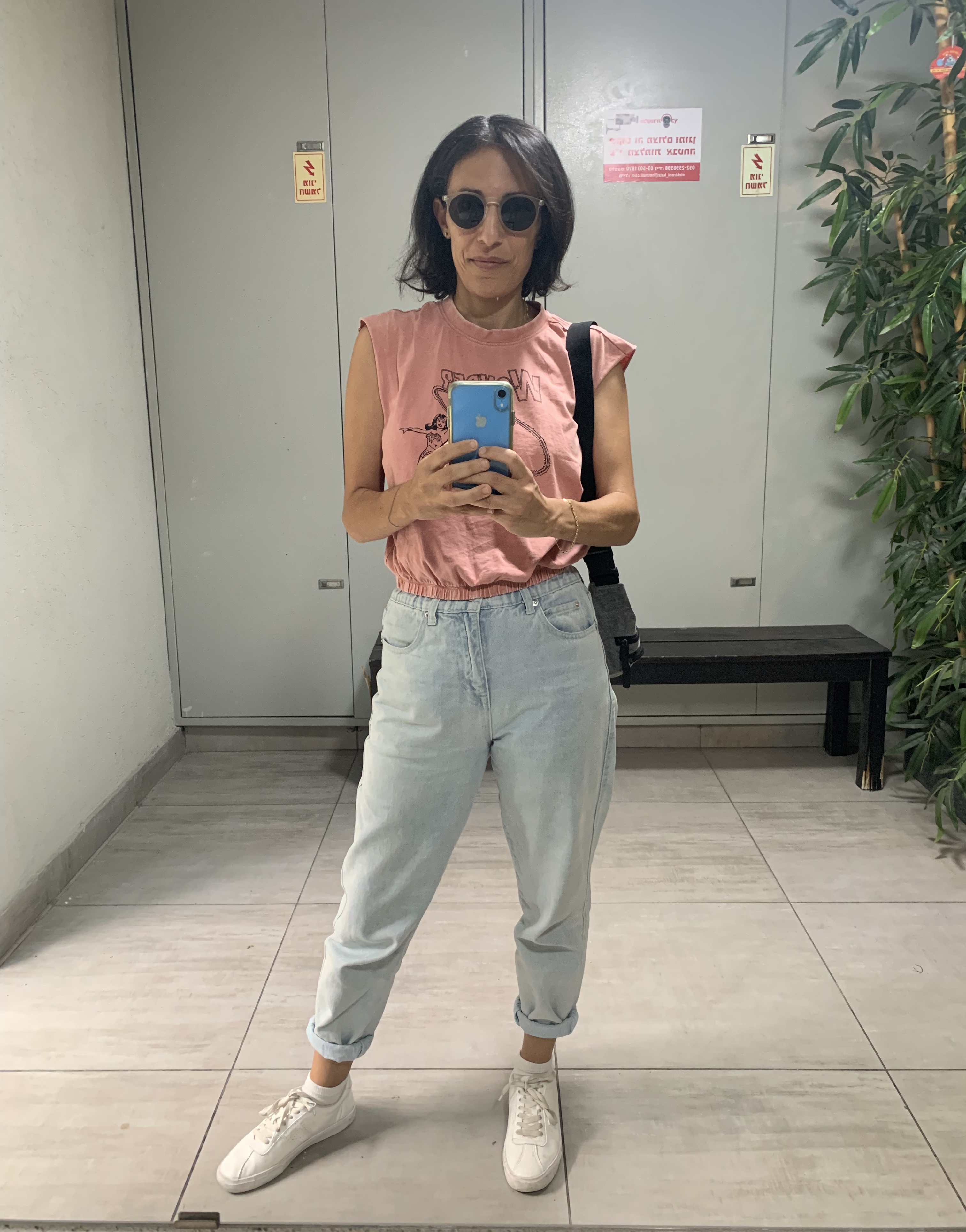 Tinder profile picture for @lilu