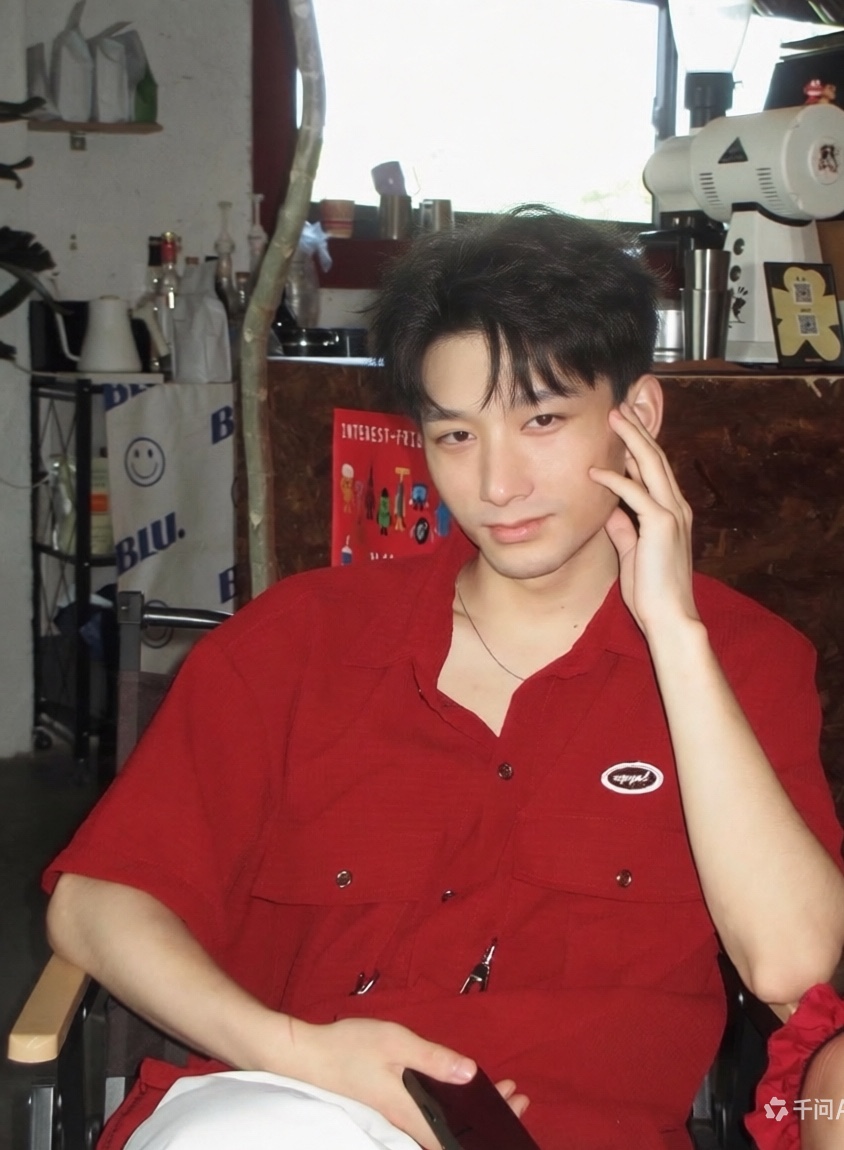 Tinder profile picture for @urging