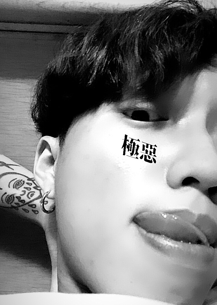 Tinder profile picture for @wei