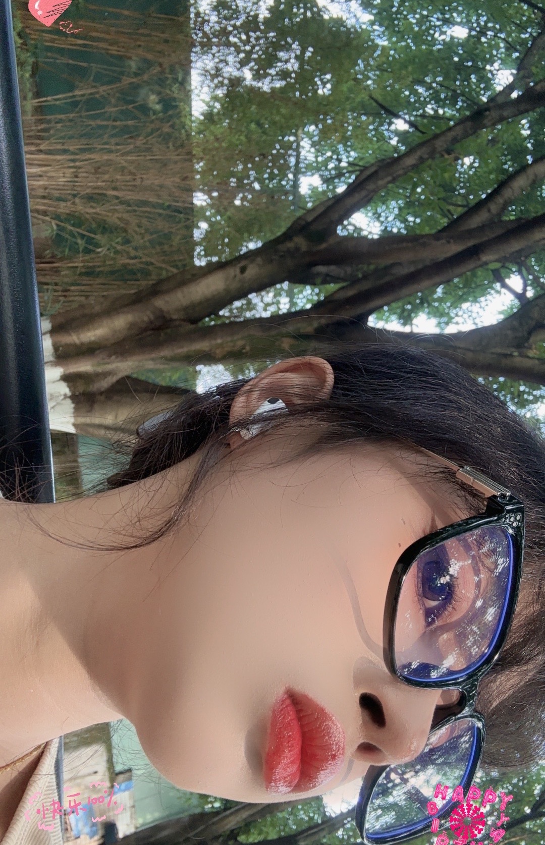 Tinder profile picture for @yi