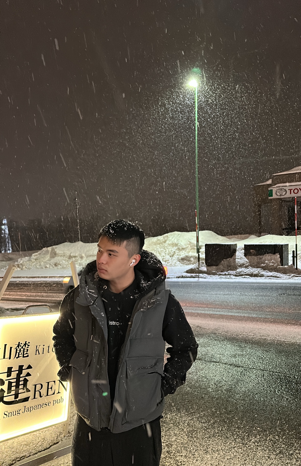 Tinder profile picture for @chord