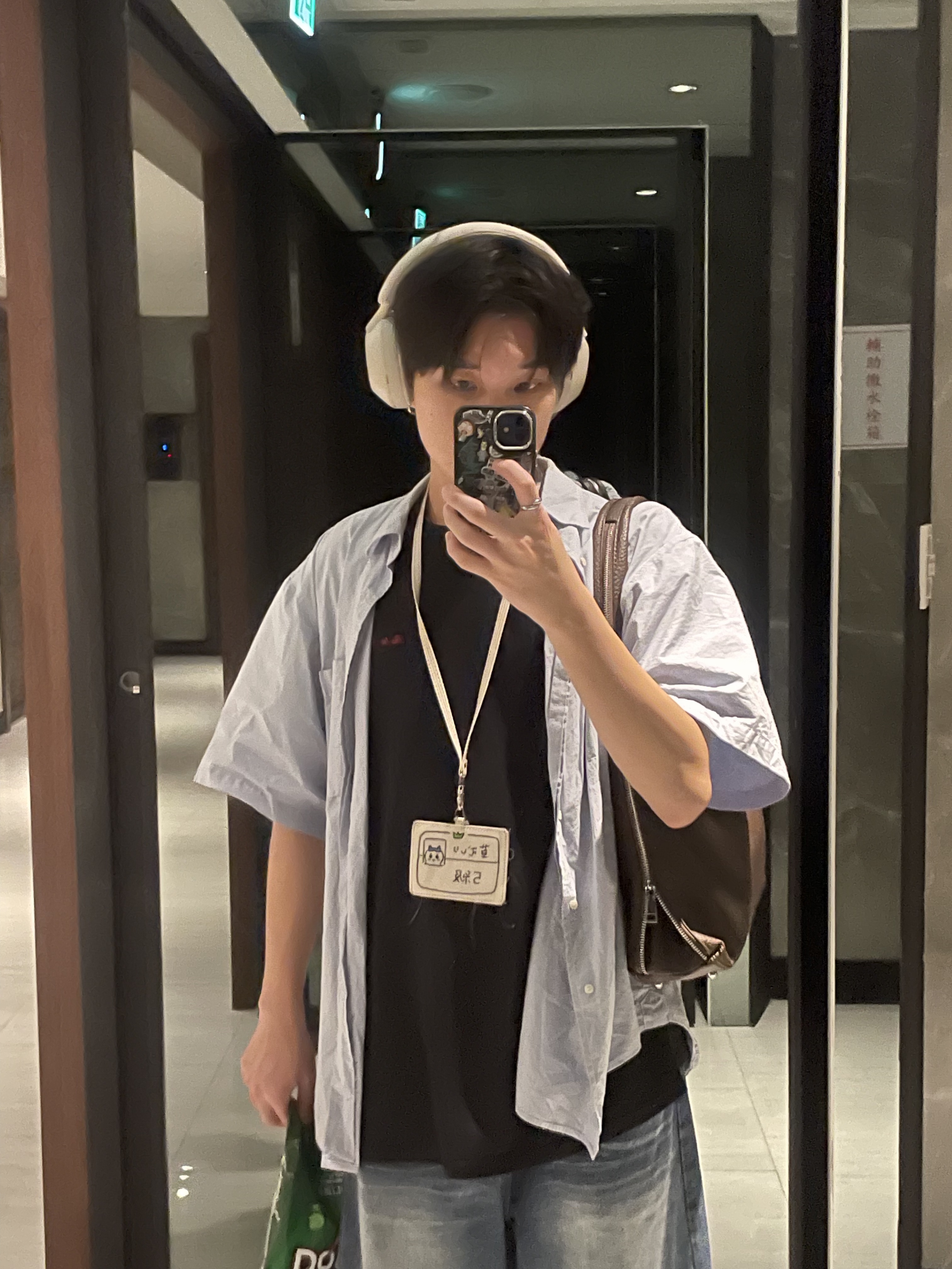 Tinder profile picture for @cry