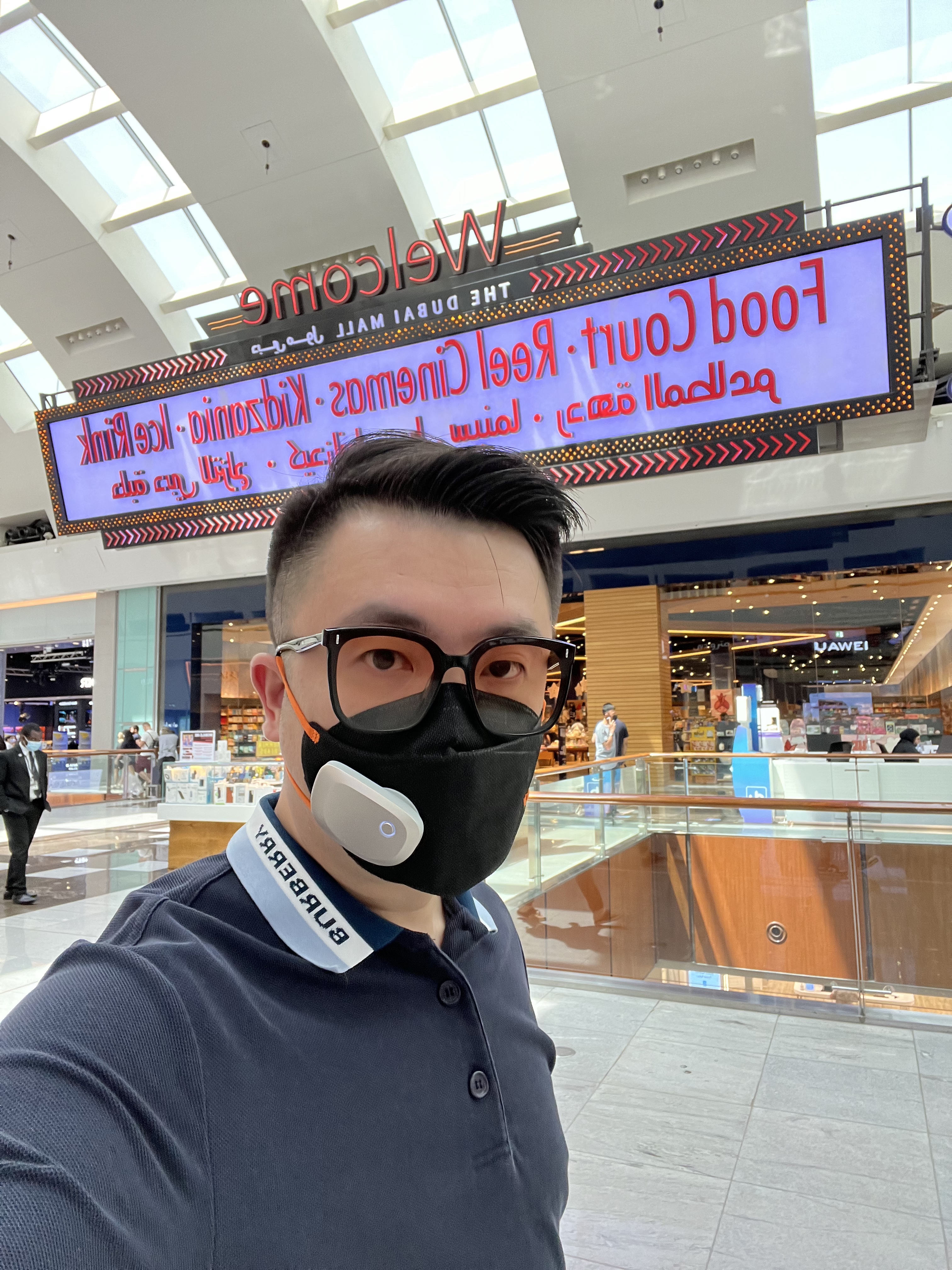 Tinder profile picture for @nonetheless