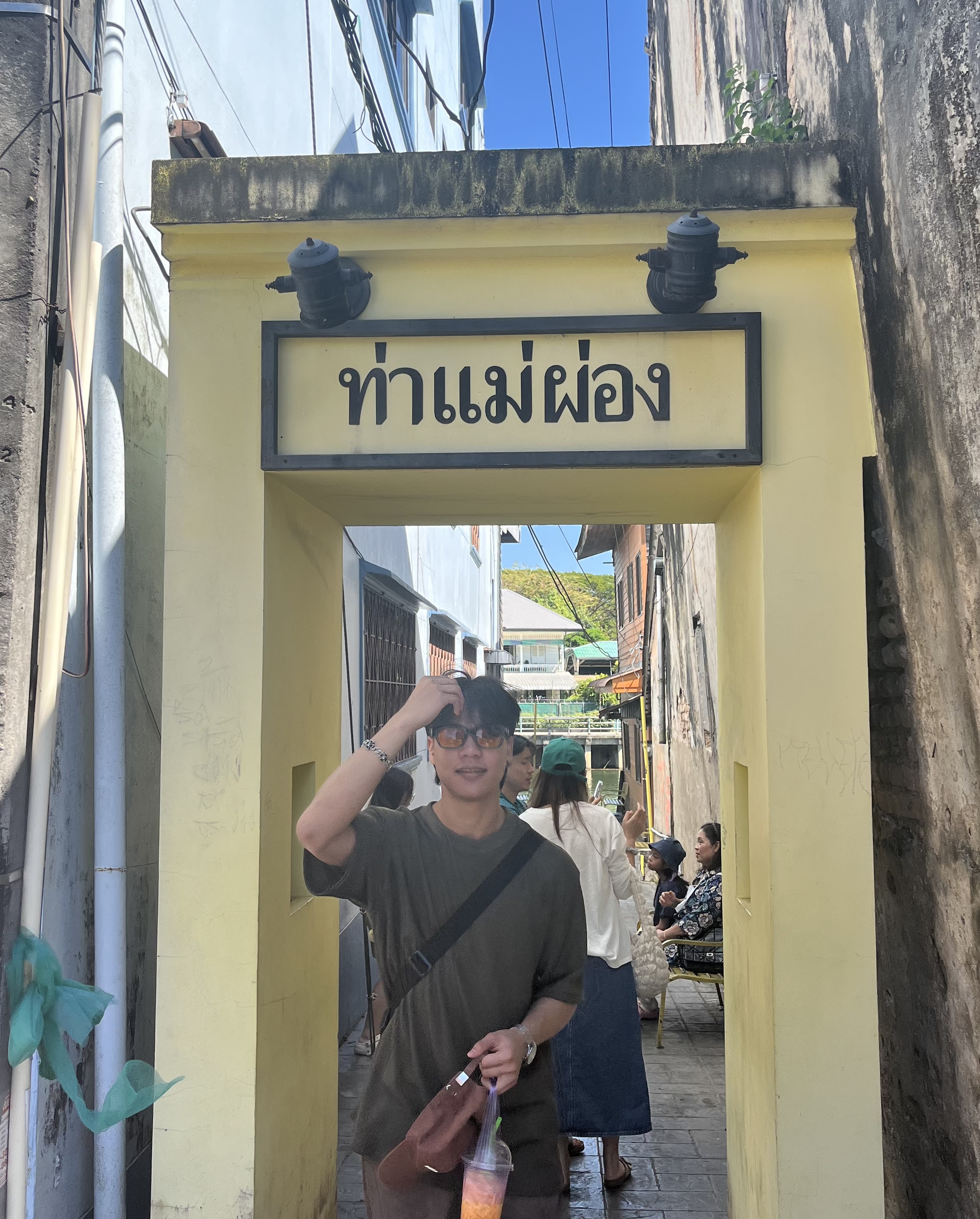 Tinder profile picture for @potty