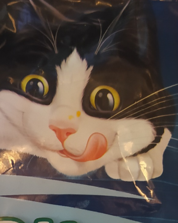 Tinder profile picture for @vaccine