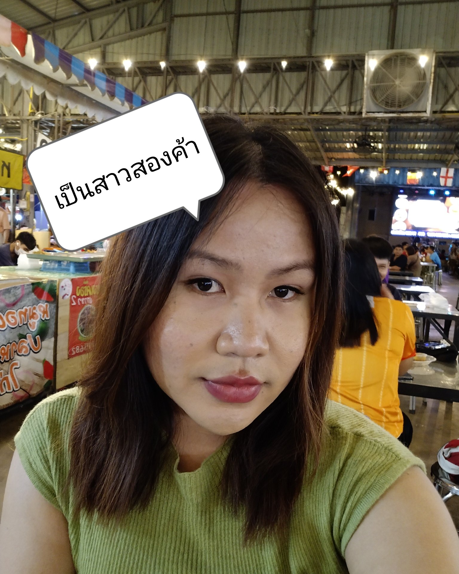 Tinder profile picture for @ladyboys