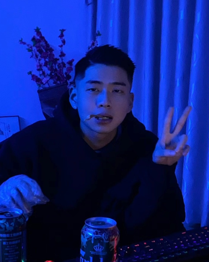 Tinder profile picture for @iuhh
