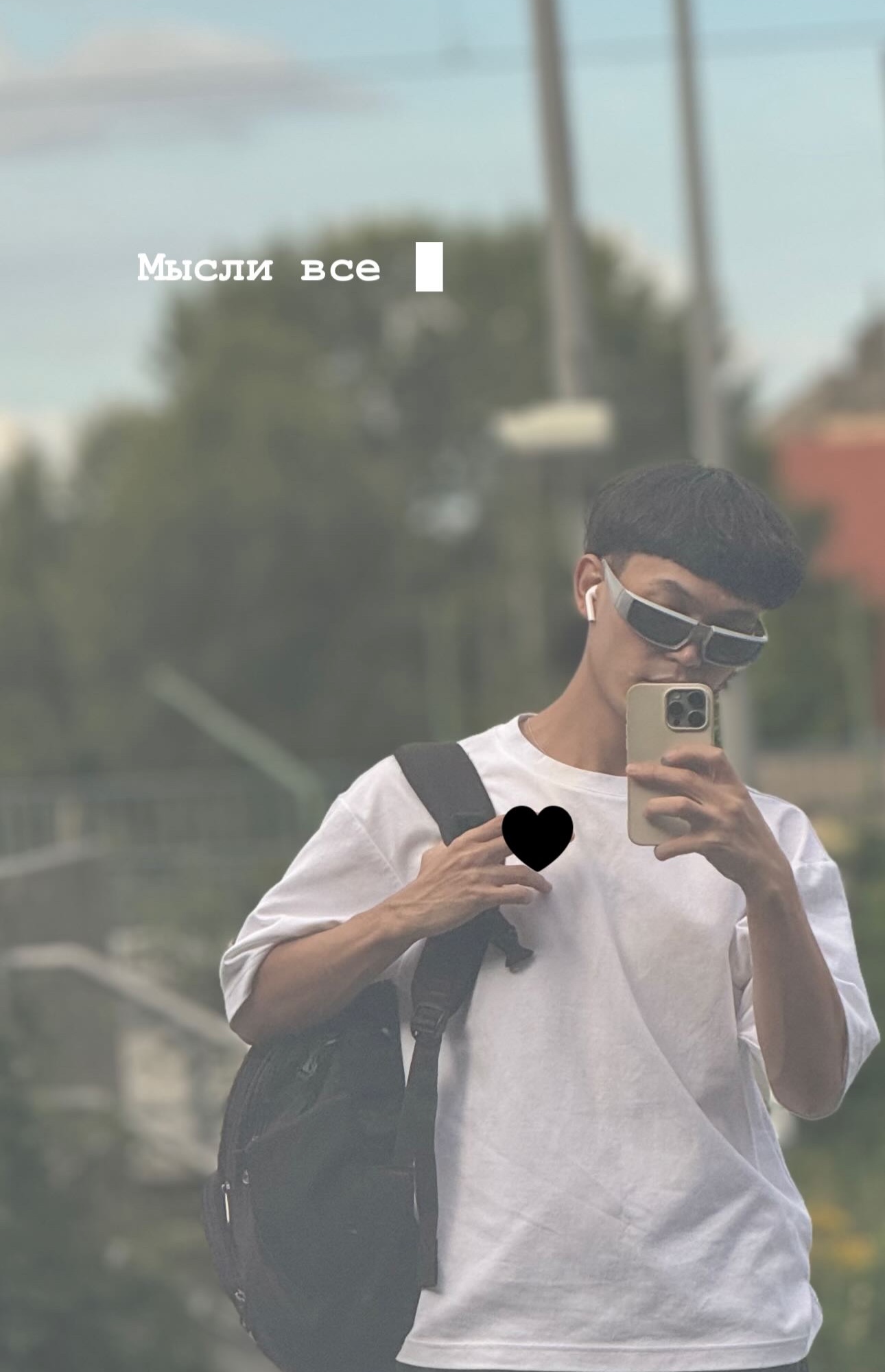 Tinder profile picture for @yadi