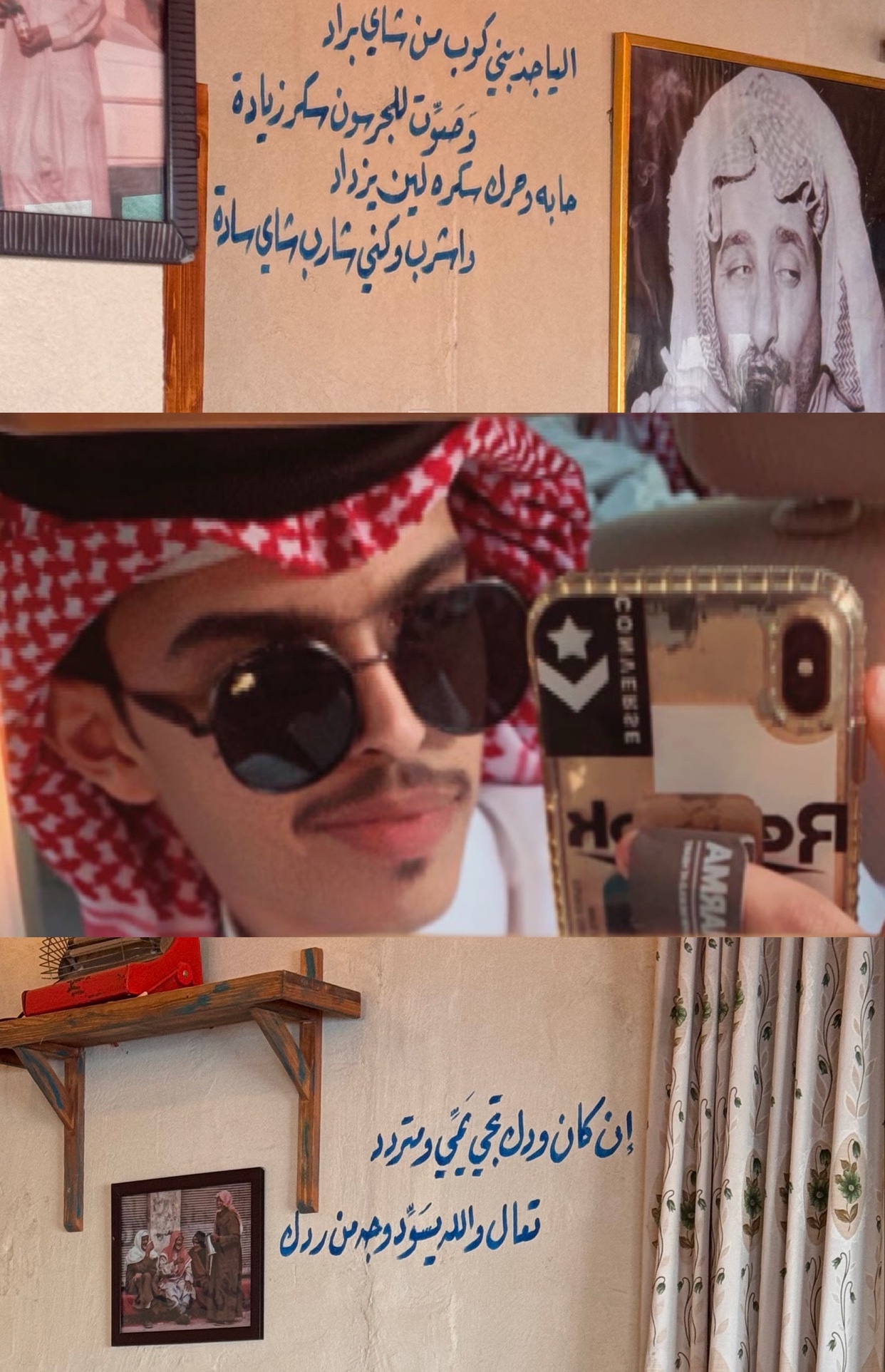 Tinder profile picture for @f5m