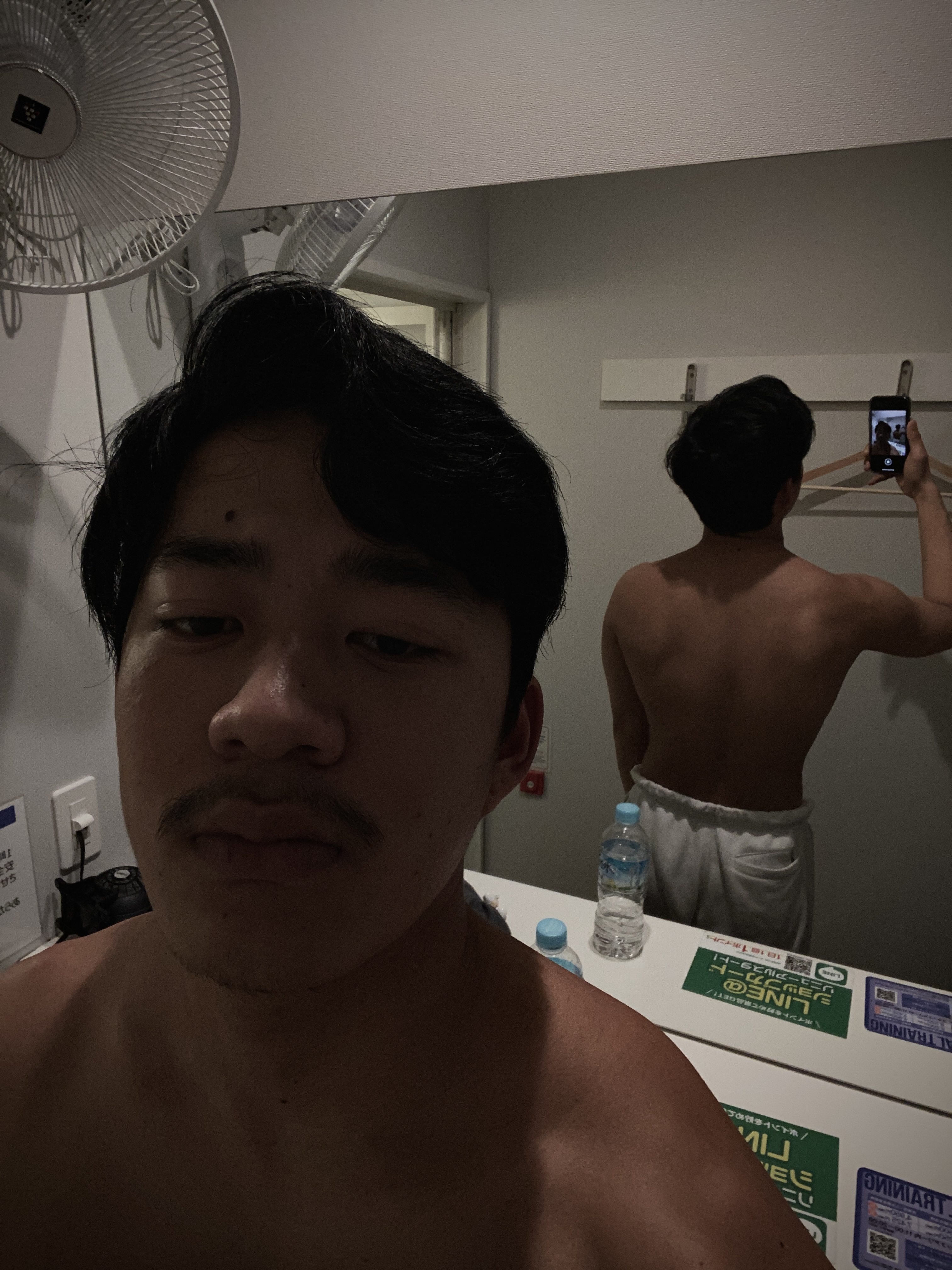 Tinder profile picture for @phudong