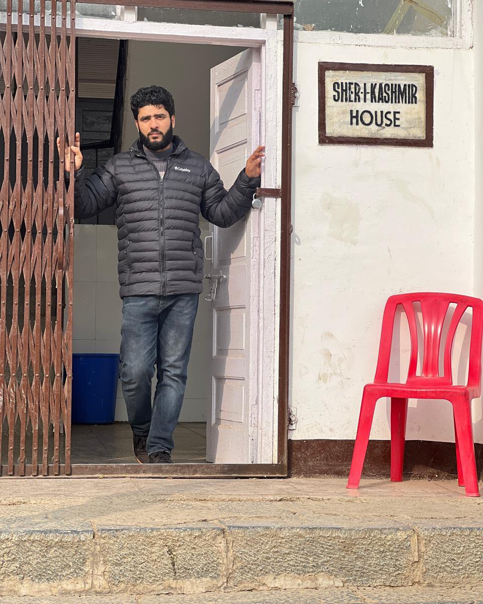 Tinder profile picture for @faheem