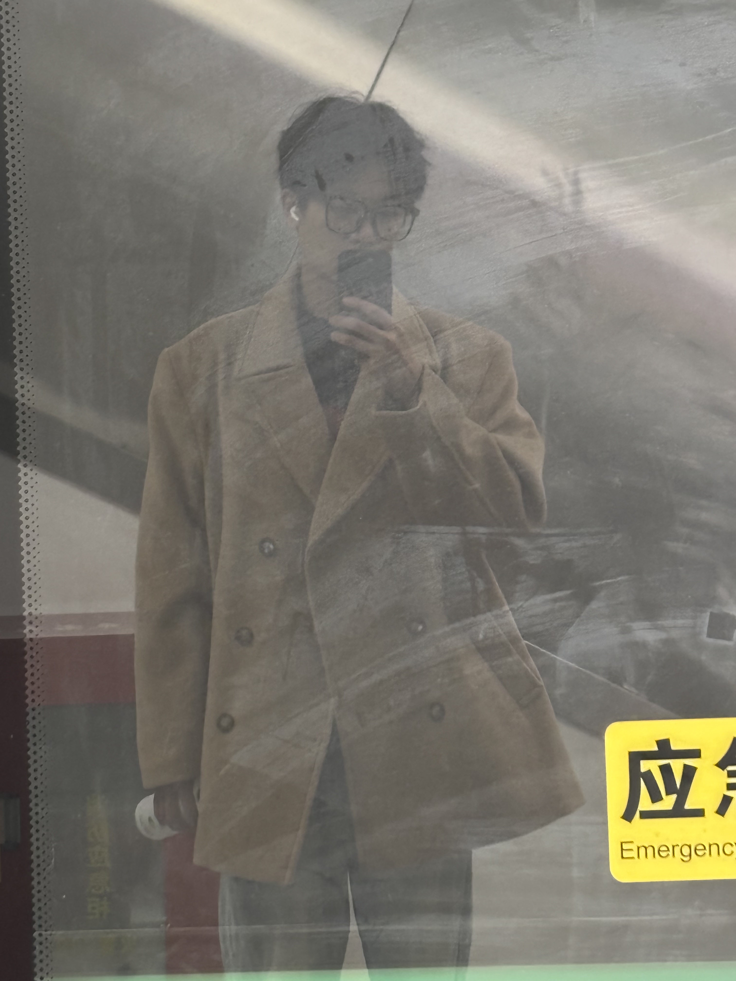 Tinder profile picture for @depression