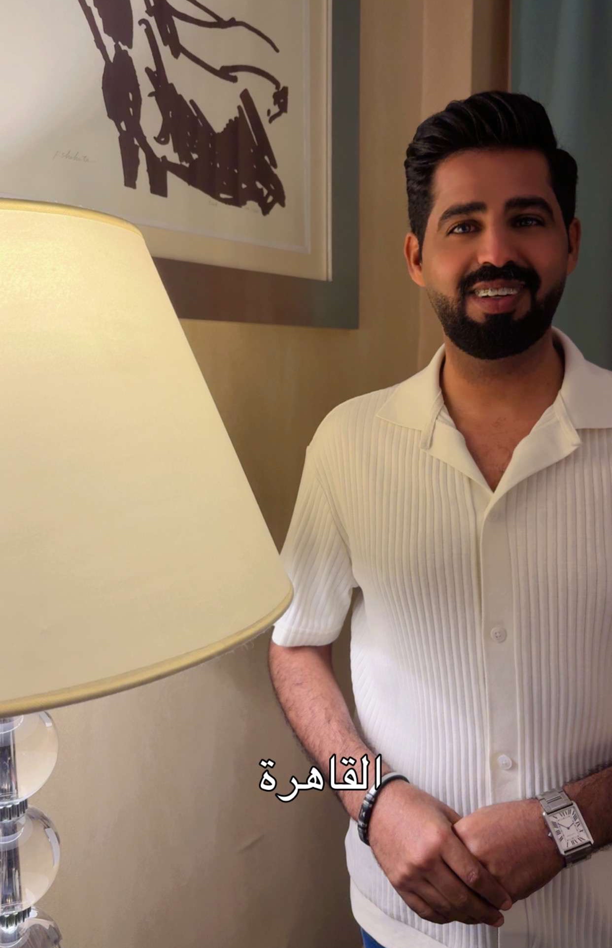 Tinder profile picture for @nader