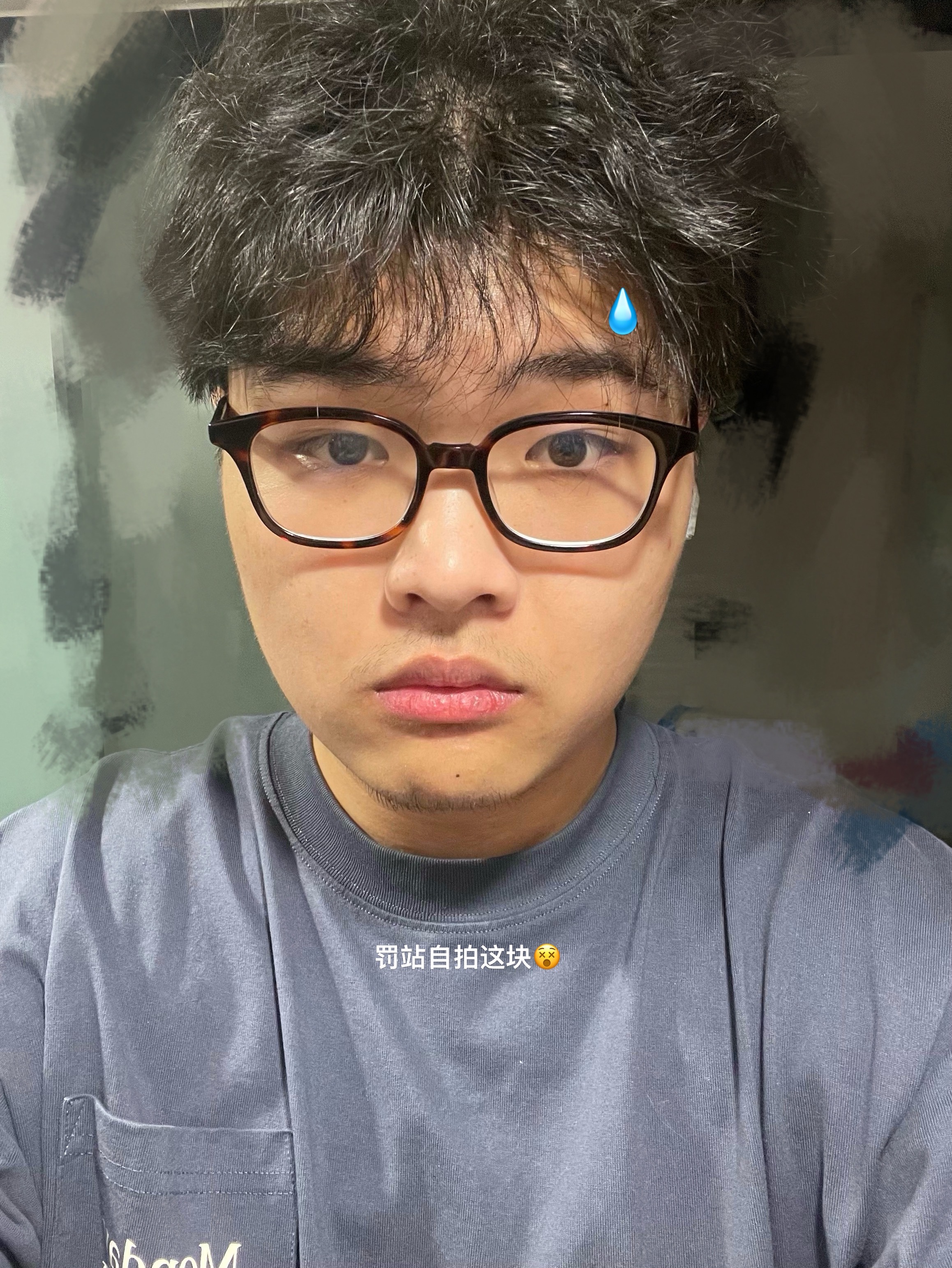 Tinder profile picture for @regular