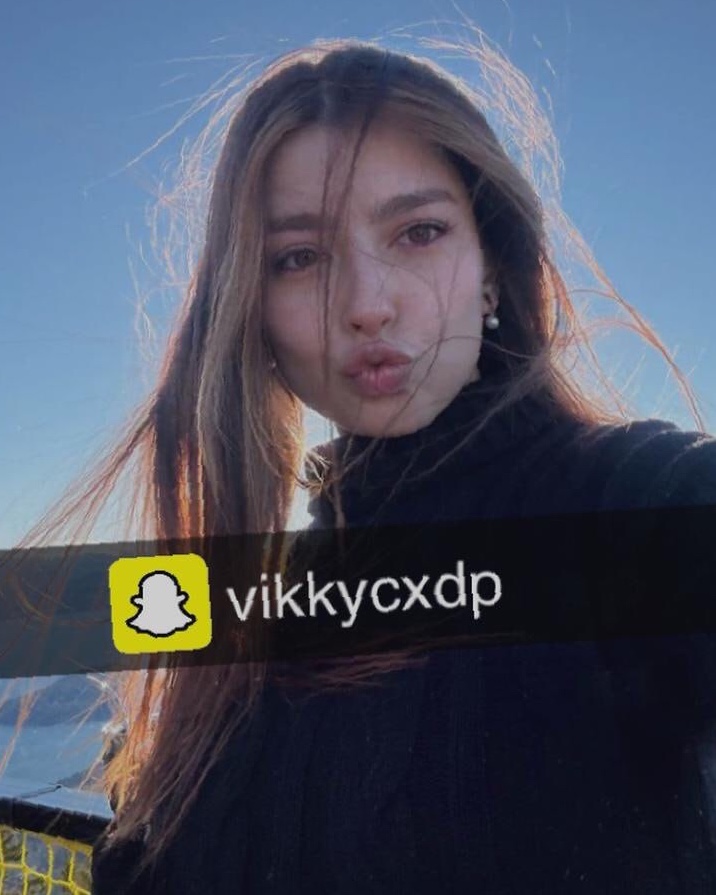 Tinder profile picture for @graceful