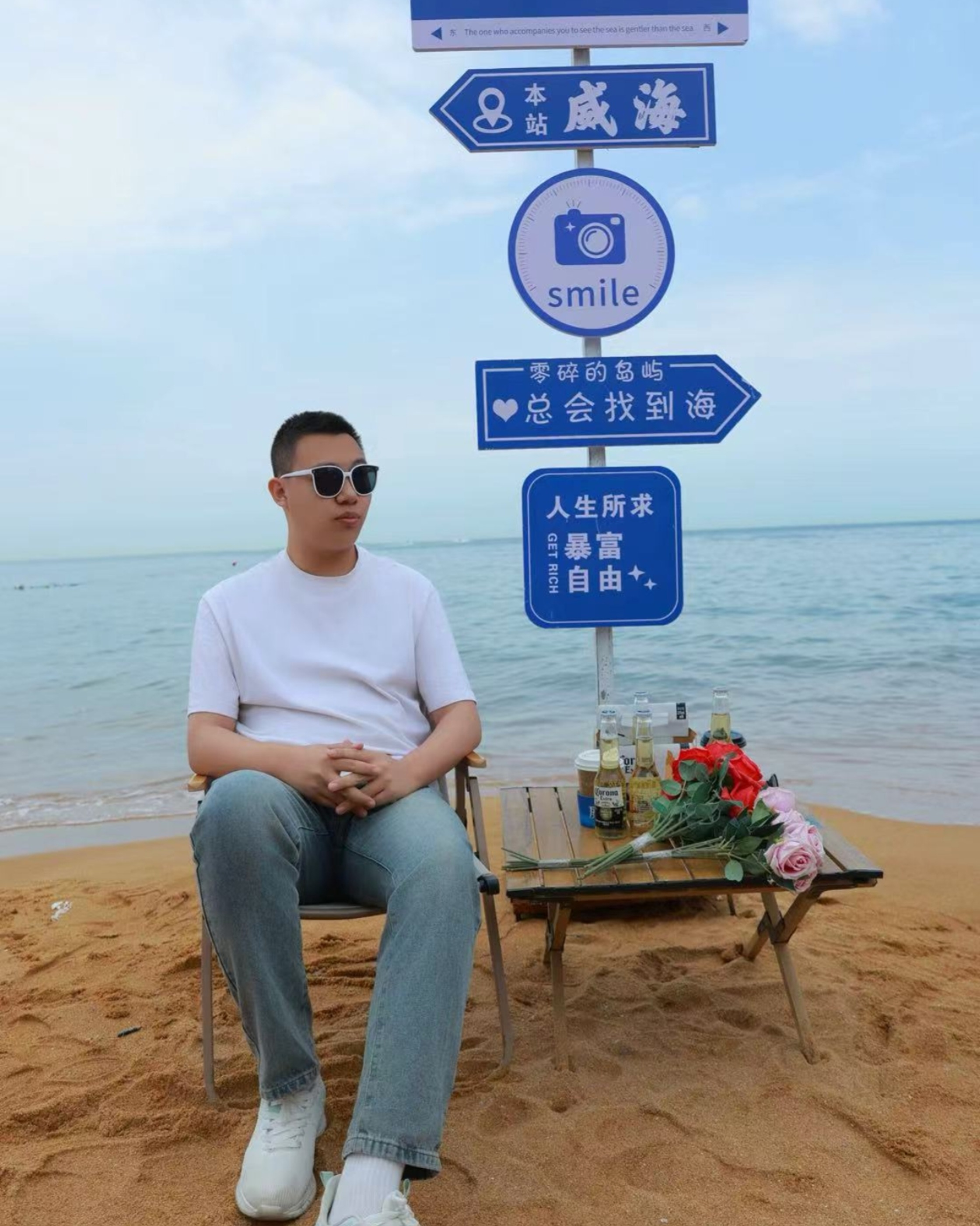 Tinder profile picture for @eggs
